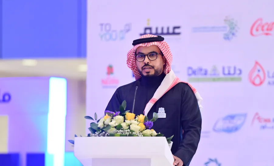 MU HOLDS 'MUAAHAL' FORUM  -  جامعة المجمعة 