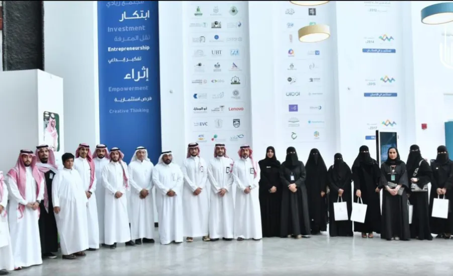 Vice-Dean for Student Affairs participates in the first meeting of centers, departments, divisions and units for people with disabilities in Saudi universities - 1