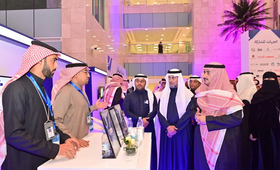 MU HOLDS 'MUAAHAL' FORUM  -  جامعة المجمعة 