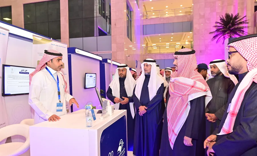 MU HOLDS 'MUAAHAL' FORUM  -  جامعة المجمعة 
