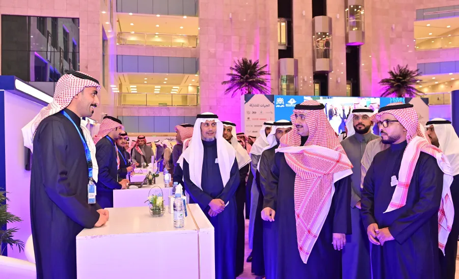 MU HOLDS 'MUAAHAL' FORUM  -  جامعة المجمعة 
