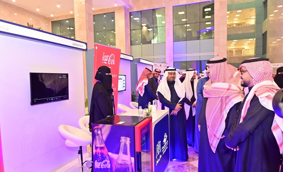 MU HOLDS 'MUAAHAL' FORUM  -  جامعة المجمعة 