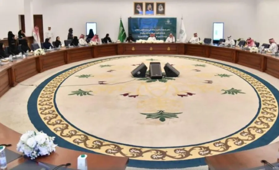 Vice-Dean for Student Affairs participates in the first meeting of centers, departments, divisions and units for people with disabilities in Saudi universities - 2