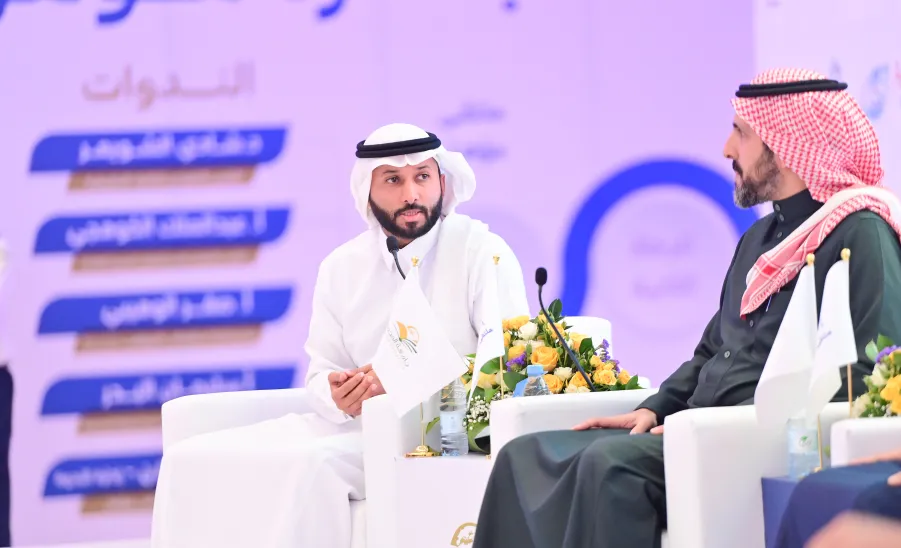 MU HOLDS 'MUAAHAL' FORUM  -  جامعة المجمعة 