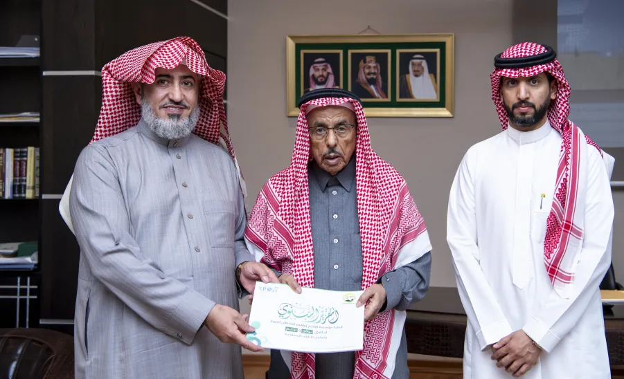 MU VICE-RECTOR ON A VISIT TO IBRAHIM AL-SULTAN CHARITABLE FOUNDATION  -  وكيل الجامعة للتنمية والاستثمار رئيس مجلس إدارة مركز التأهيل الطبي والاطراف الاصطناعية يزور مؤسسة الشيخ إبراهيم السلطان الخيرية