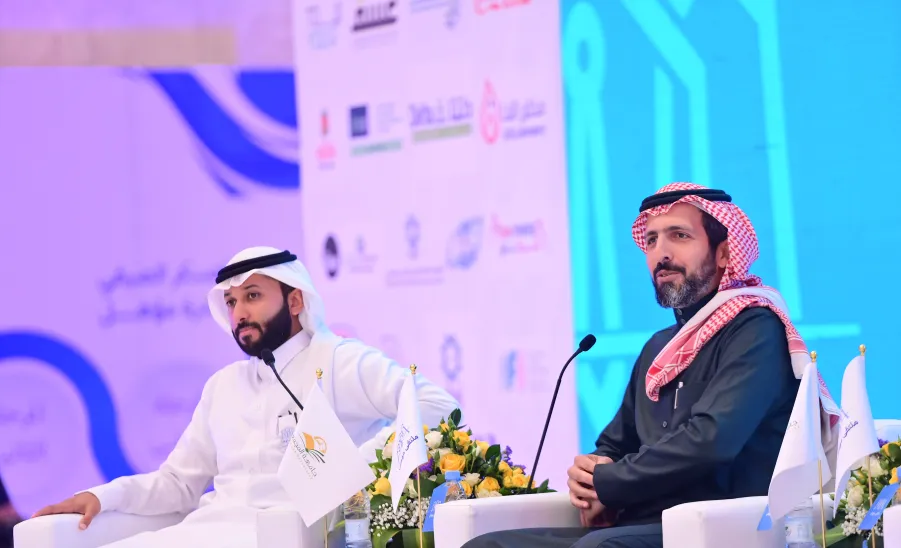 MU HOLDS 'MUAAHAL' FORUM  -  جامعة المجمعة 