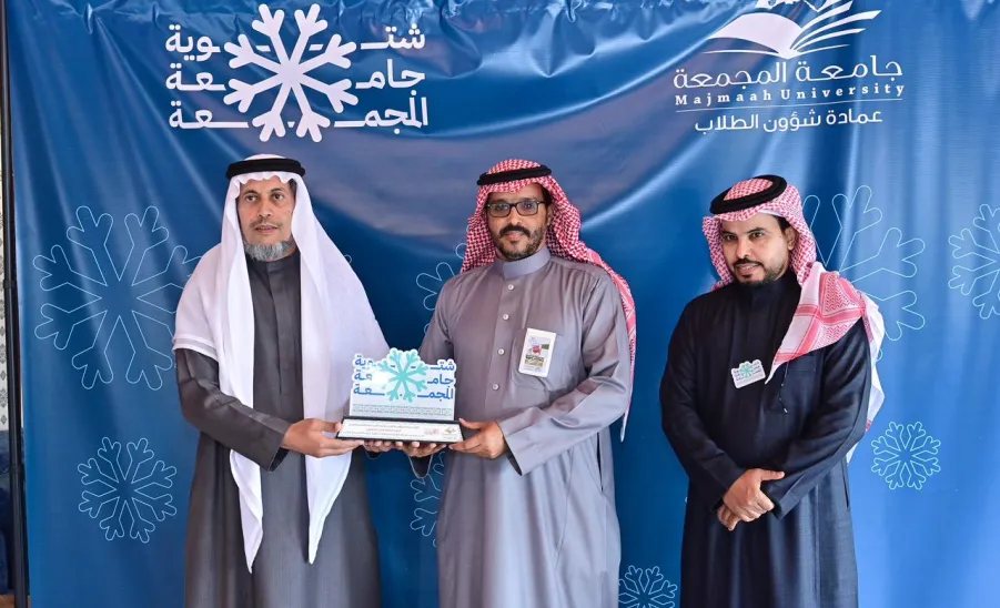 The General Administration of University Security honored for organizing a winter event  -  1