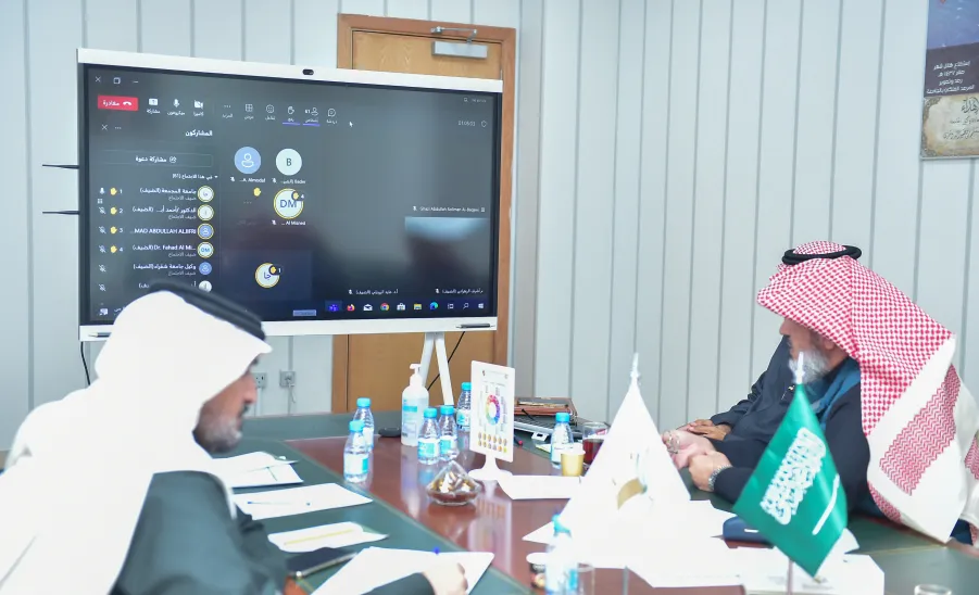 MU participates in a workshop on outsourcing projects by ministry of education  - برئاسة وكيل الجامعة للتنمية والاستثمار فريق عمل الجامعة يشارك في ورشة عمل المشاريع وعقود التشغيل وآليه عملها المنفذة (عن بعد) من قبل وزارة التعليم