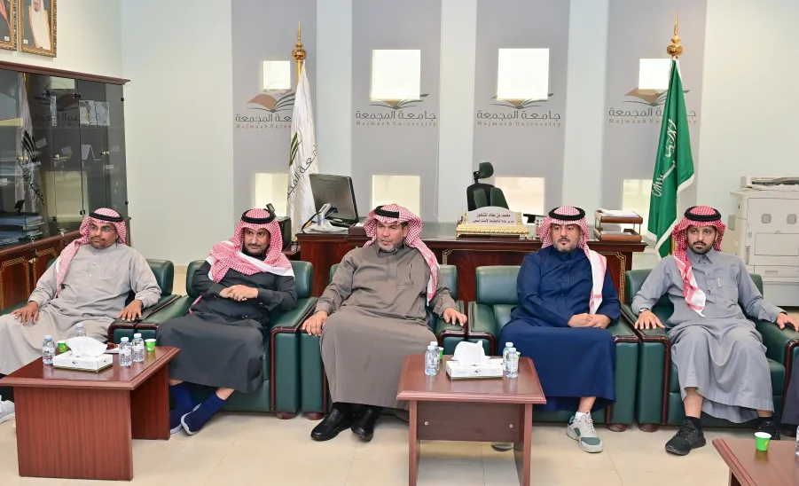 the 4th developmental meeting held for managers  -  5
