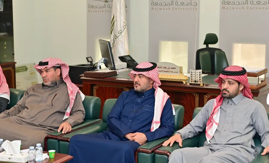 the 4th developmental meeting held for managers  -  6