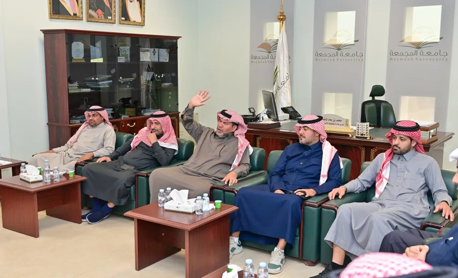 the 4th developmental meeting held for managers  -  12