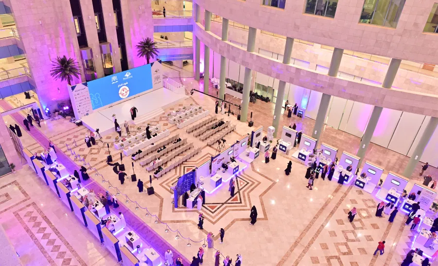 MU HOLDS 'MUAAHAL' FORUM  -  جامعة المجمعة 