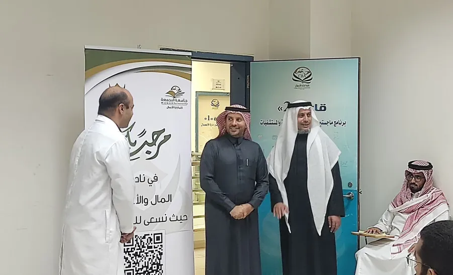 A symposium entitled Introducing and precaution of cancer held by the college  -  كلية إدارة الأعمال