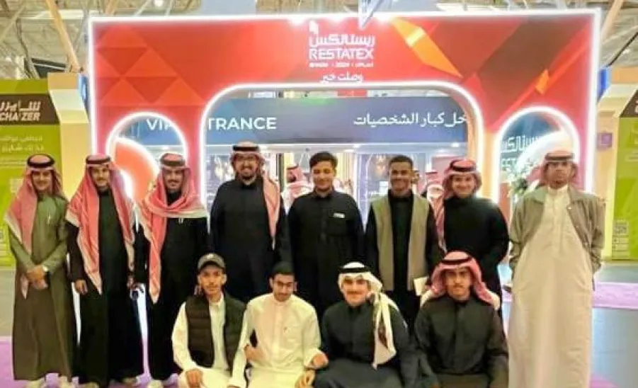 A delegation of Applied College visits Restatex Real Estate Exhibition in Riyadh -  fig4