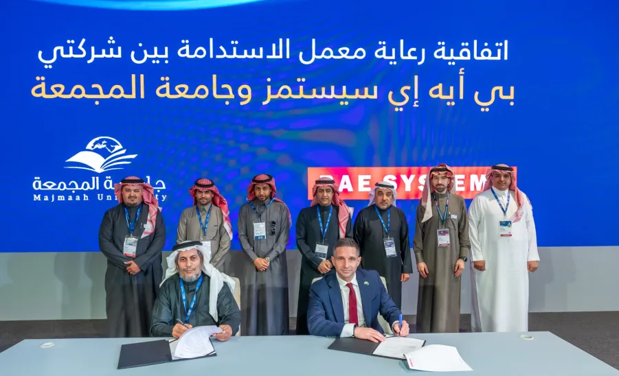 MU SIGNS STRATEGIC AGREEMENT WITH BAE SYSTEMS  -  #