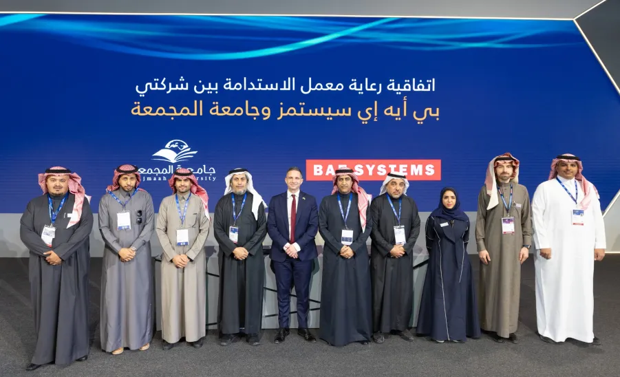 MU SIGNS STRATEGIC AGREEMENT WITH BAE SYSTEMS  -  #