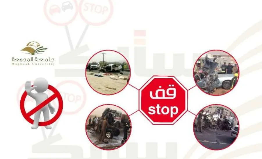 Salik holds multiple events on the GCC Traffic Week  - 0