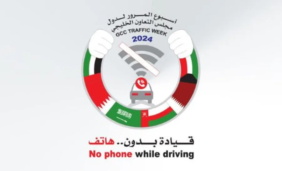 Salik holds multiple events on the GCC Traffic Week  - 0