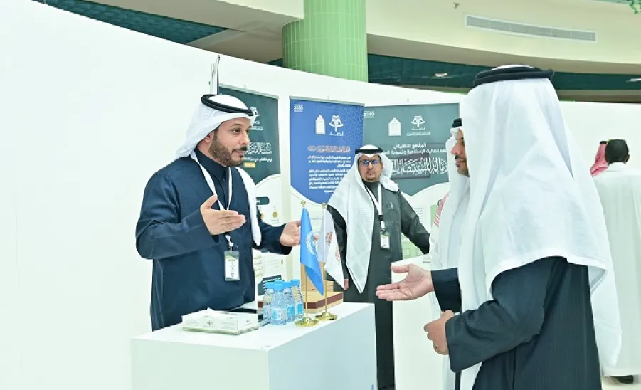 مركز سيفال Cifal السعودية يشارك في معرض ملتقى الشهادات المهنية الأول - مركز سيفال Cifal السعودية يشارك في معرض ملتقى الشهادات المهنية الأول