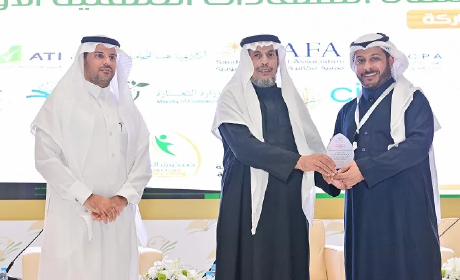 مركز سيفال Cifal السعودية يشارك في معرض ملتقى الشهادات المهنية الأول - مركز سيفال Cifal السعودية يشارك في معرض ملتقى الشهادات المهنية الأول
