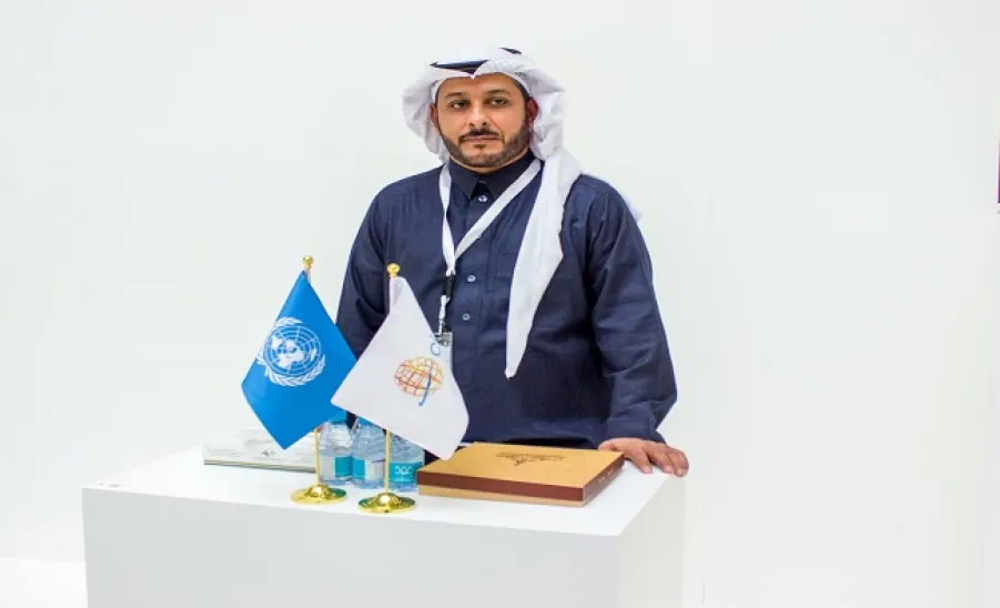 مركز سيفال Cifal السعودية يشارك في معرض ملتقى الشهادات المهنية الأول - مركز سيفال Cifal السعودية يشارك في معرض ملتقى الشهادات المهنية الأول