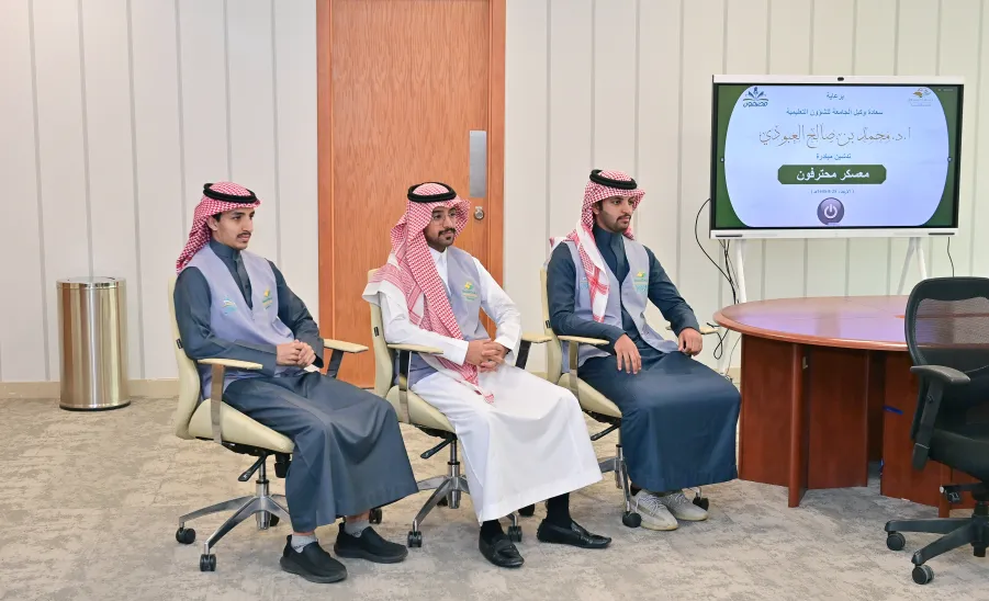 MU VICE-RECTOR LAUNCHES A PROFESSIONAL CAMP TO QUALIFY STUDENTS FOR LABOR MARKET -  fig4