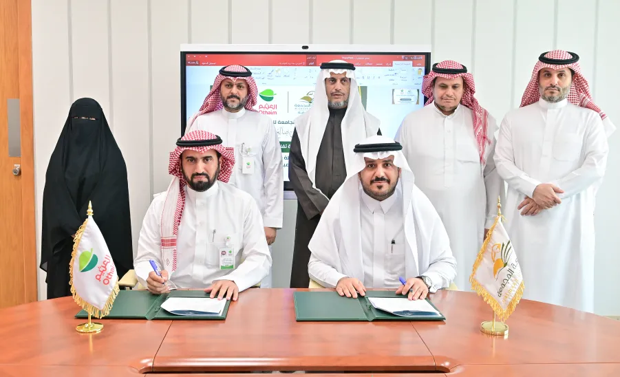MU SIGNS MOU WITH OTHAIM TRAINING ACADEMY  -  fig2