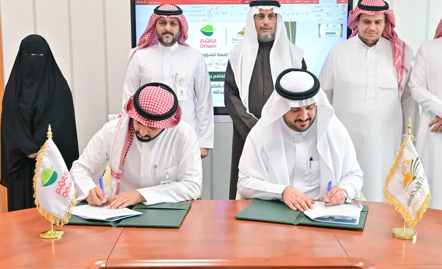 MU SIGNS MOU WITH OTHAIM TRAINING ACADEMY  -  fig3