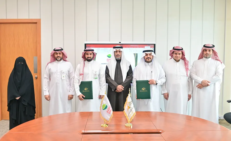 MU SIGNS MOU WITH OTHAIM TRAINING ACADEMY  -  fig4