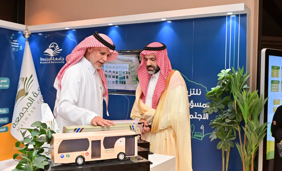 MU SIGNS MOU WITH MINISTRY OF NATIONAL GUARD  -  جامعة المجمعة
