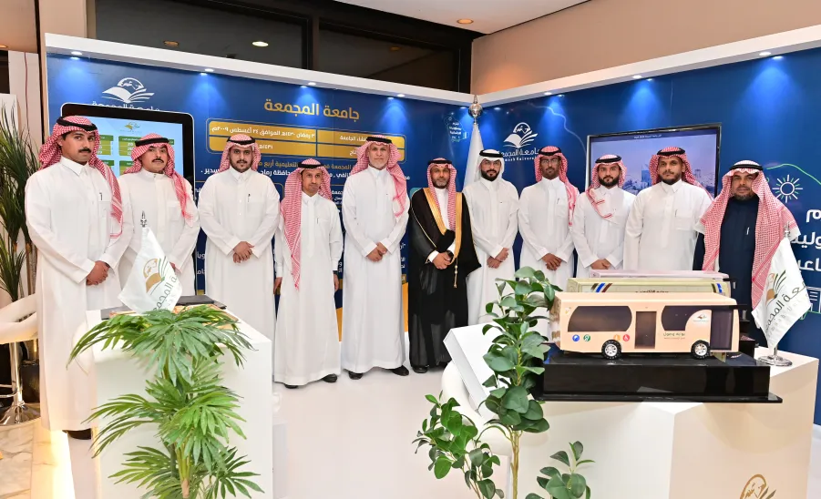MU SIGNS MOU WITH MINISTRY OF NATIONAL GUARD  -  جامعة المجمعة