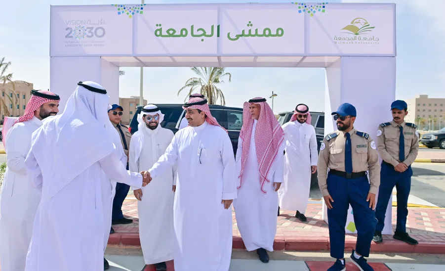 MU RECTOR LAUNCHES 2ND PHASE OF THE UNIVERSITY GREEN INITIATIVE -  جامعة المجمعة