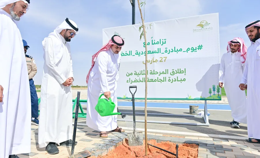 MU RECTOR LAUNCHES 2ND PHASE OF THE UNIVERSITY GREEN INITIATIVE -  جامعة المجمعة