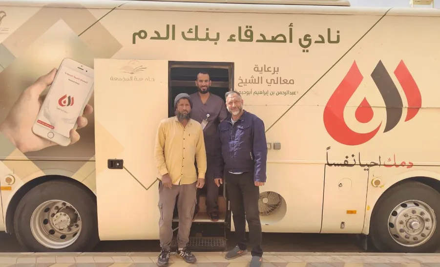 Social Responsibility Observatory launches a blood donation campaign on the World Civil Defense Day - حملة تبرع بالدم