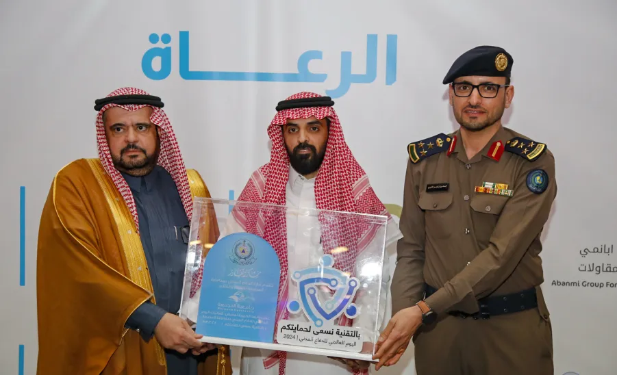 الجامعة ترعى اليوم العالمي للدفاع المدني 2024م - الجامعة ترعى اليوم العالمي للدفاع المدني 2024 