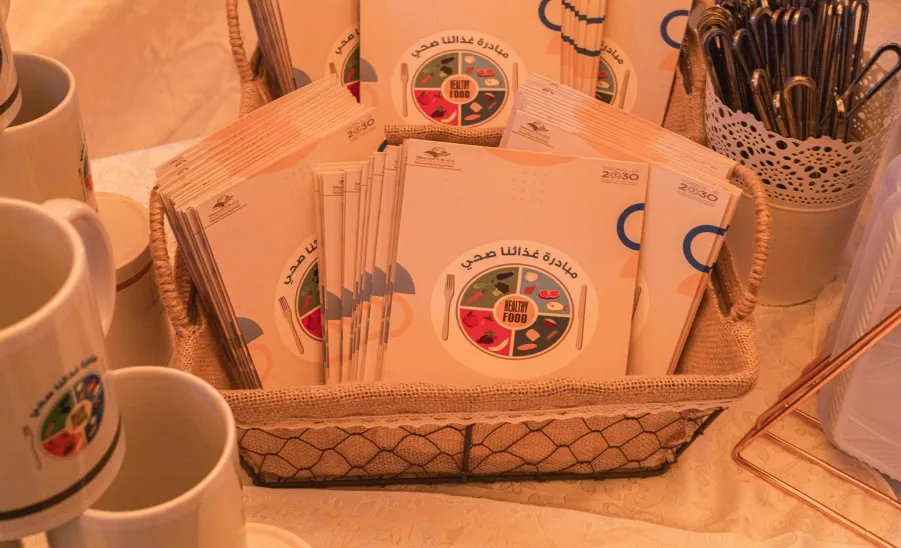 An initiative on healthy food held at female campus
 -  فعالية مبادرة غذائنا صحي 