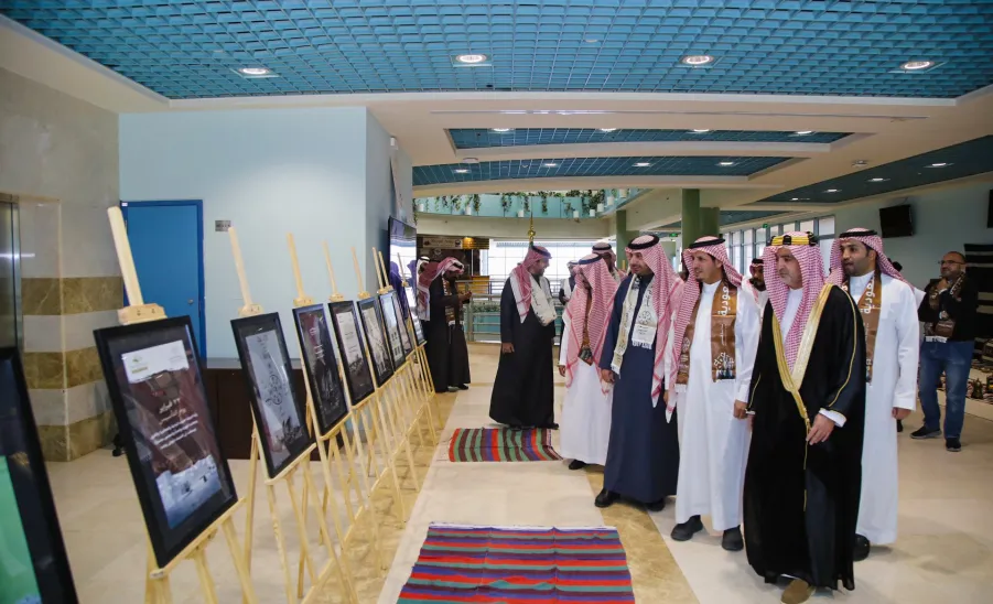 College of Education celebrates the founding day -  احتفال كلية التربية (شطر الطلاب ) بيوم التأسيس السعودي