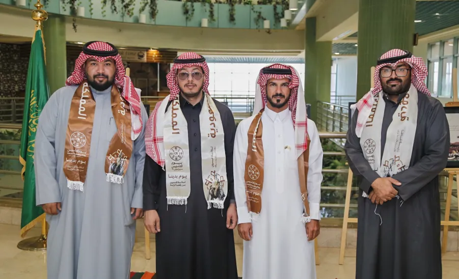 College of Education celebrates the founding day -  احتفال كلية التربية (شطر الطلاب ) بيوم التأسيس السعودي