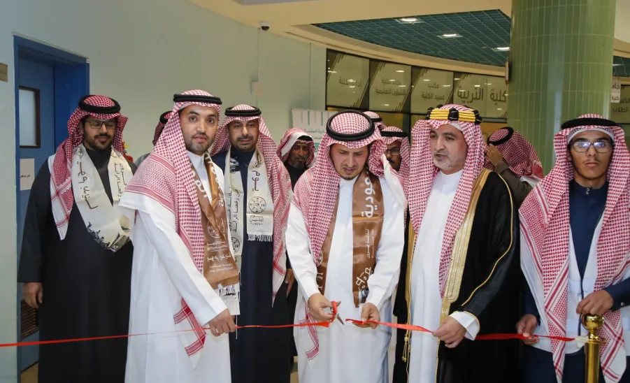 College of Education celebrates the founding day -  احتفال كلية التربية (شطر الطلاب ) بيوم التأسيس السعودي