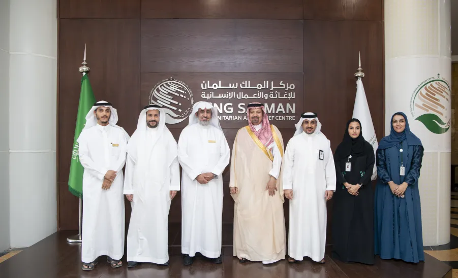MU SIGNS MOU WITH KING SALMAN HUMANITARIAN AID AND RELIEF CENTER -  جامعة المجمعة 