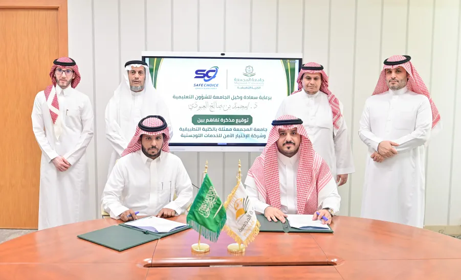 APPLIED COLLEGE SIGNS MOU FOR TRAINING AND EMPLOYMENT
 -  fig2