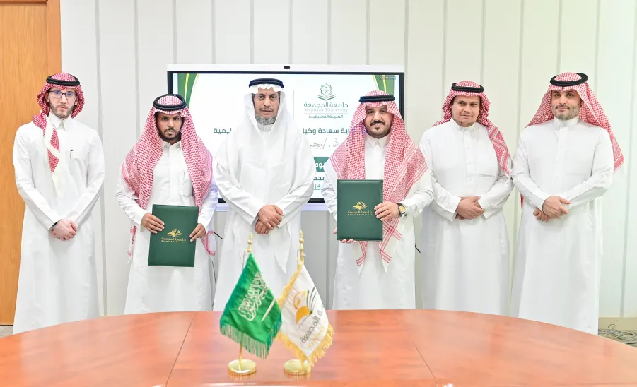 APPLIED COLLEGE SIGNS MOU FOR TRAINING AND EMPLOYMENT
 -  fig4