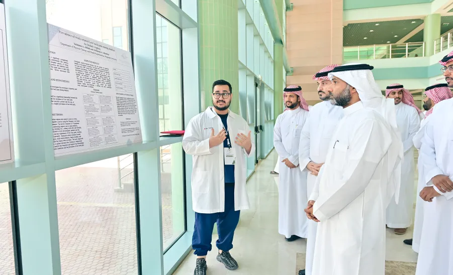 وكيل الجامعة للدراسات العليا والبحث العلمي يفتتح فعاليات يوم البحث العلمي والابتكار السنوي الثالث بكلية العلوم الطبية التطبيقية - جامعة المجمعة 