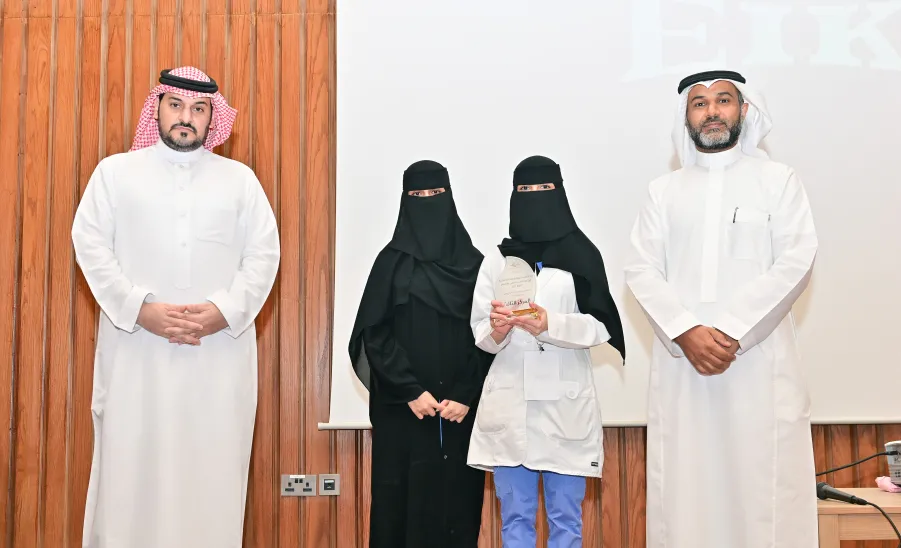 وكيل الجامعة للدراسات العليا والبحث العلمي يفتتح فعاليات يوم البحث العلمي والابتكار السنوي الثالث بكلية العلوم الطبية التطبيقية - جامعة المجمعة 