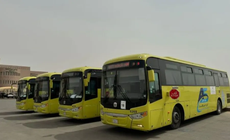 GAS provides additional transportation services  - 2