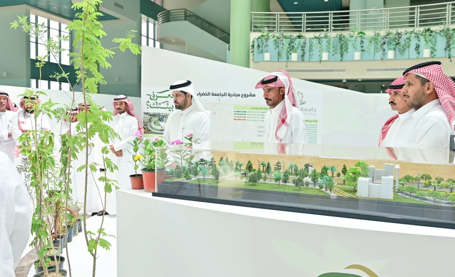MU HOLDS ENVIRONMENT WEEK ACTIVITIES -2024 -  جامعة المجمعة 