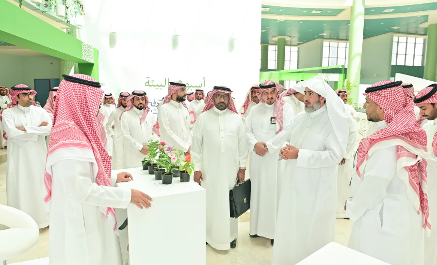 MU HOLDS ENVIRONMENT WEEK ACTIVITIES -2024 -  جامعة المجمعة 