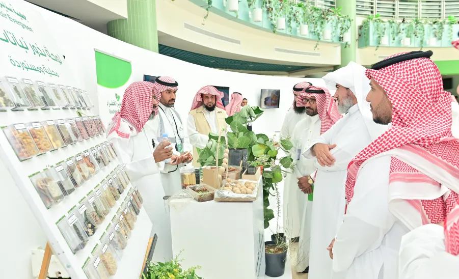 MU HOLDS ENVIRONMENT WEEK ACTIVITIES -2024 -  جامعة المجمعة 