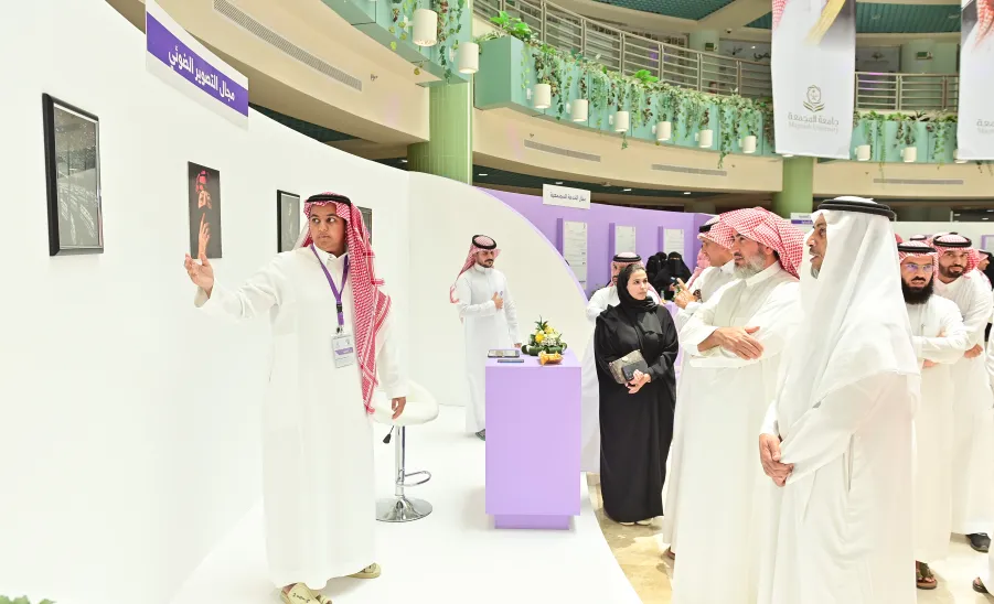 الجامعة تقيم حفل ختام الأنشطة للعام 1445هـ وتكريم الطلبة الفائزين في الملتقى الطلابي السادس للموهبة والإبداع - جامعة المجمعة 