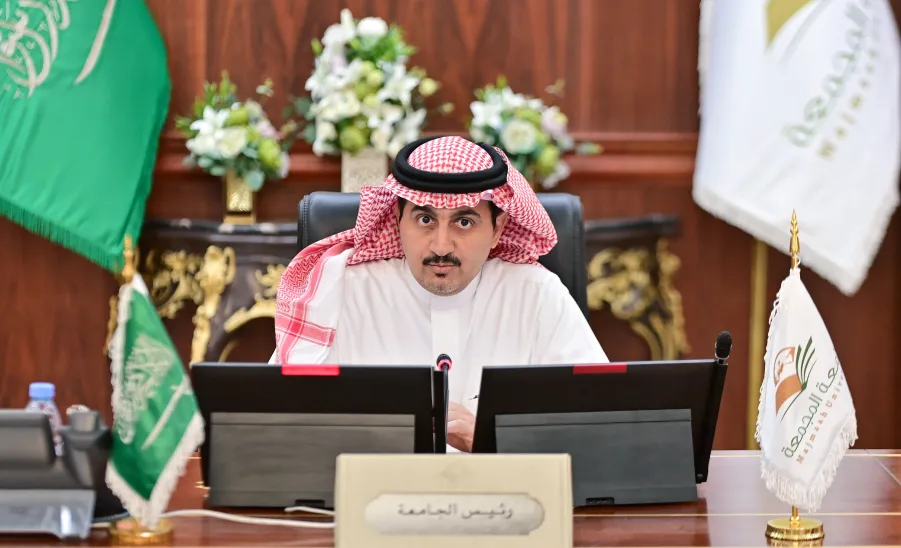 MU COUNCIL HOLDS NINTH MEETING FOR ACADEMIC YEAR 1445
 -  جامعة المجمعة